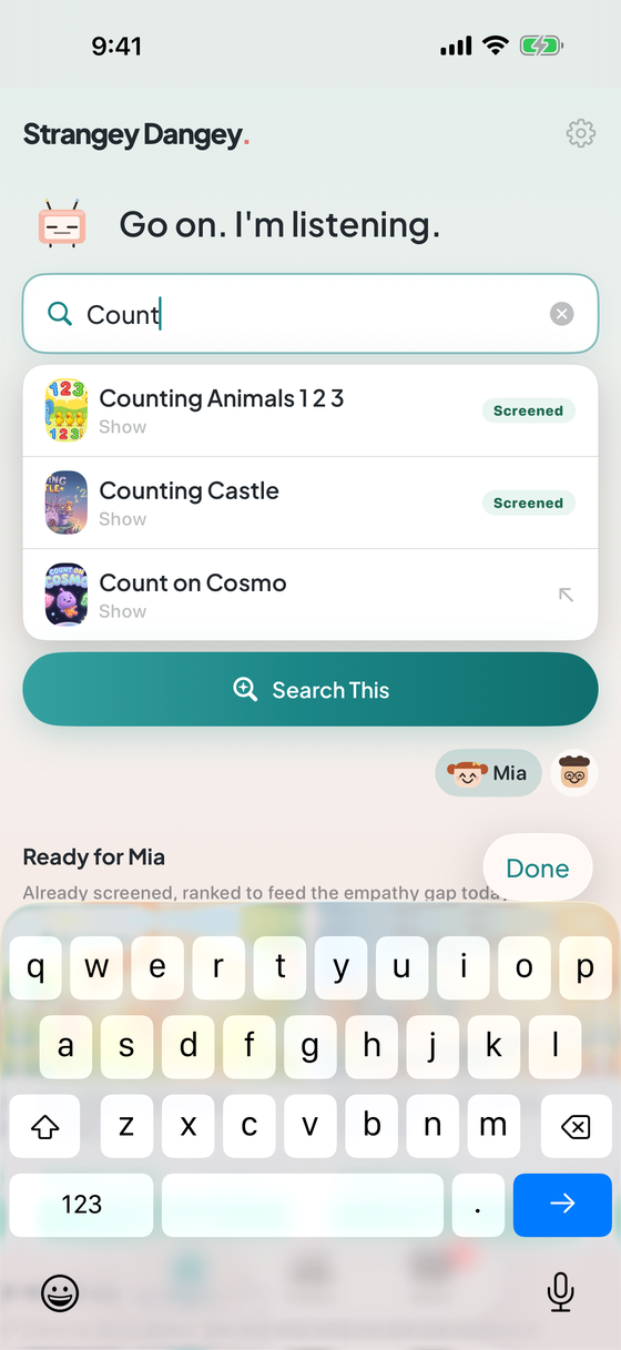 Type a title in the Home tab search and it shows what is already screened.